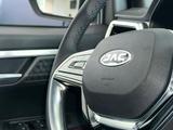 JAC T9 Hunter Luxury 2025 года за 16 990 000 тг. в Семей – фото 5