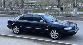 Audi A8 1998 года за 3 950 000 тг. в Жезказган