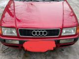 Audi 80 1993 года за 1 500 000 тг. в Костанай