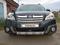 Subaru Outback 2013 года за 6 500 000 тг. в Костанай