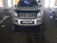 Toyota Land Cruiser Prado 2005 годаүшін11 500 000 тг. в Усть-Каменогорск