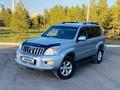 Toyota Land Cruiser Prado 2007 года за 10 700 000 тг. в Караганда