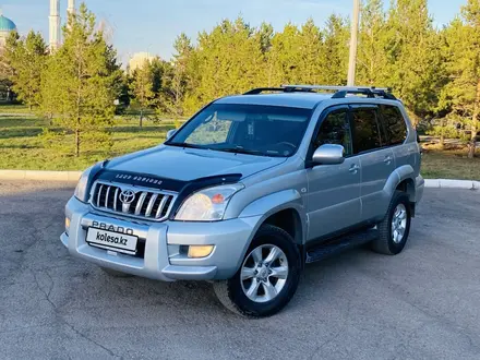 Toyota Land Cruiser Prado 2007 года за 10 700 000 тг. в Караганда