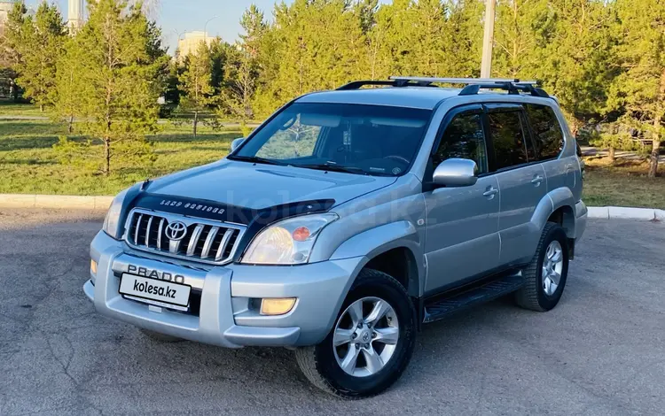 Toyota Land Cruiser Prado 2007 года за 10 700 000 тг. в Караганда