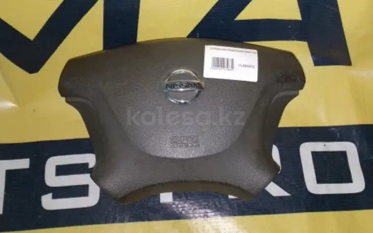 Airbag Nissan за 10 000 тг. в Караганда