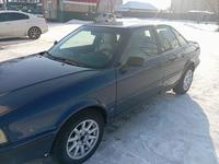 Audi 80 1993 года за 1 500 000 тг. в Петропавловск