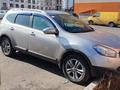 Nissan Qashqai 2012 годаүшін6 500 000 тг. в Усть-Каменогорск – фото 2