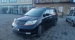 Honda Elysion 2007 года за 5 000 000 тг. в Уральск