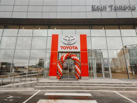 Тойота Центр Есиль Автомобили с пробегом в Астана