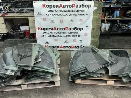 Стекло боковое на хундай и киа за 1 254 тг. в Караганда