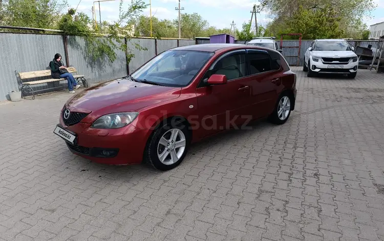 Mazda 3 2008 года за 3 500 000 тг. в Актобе