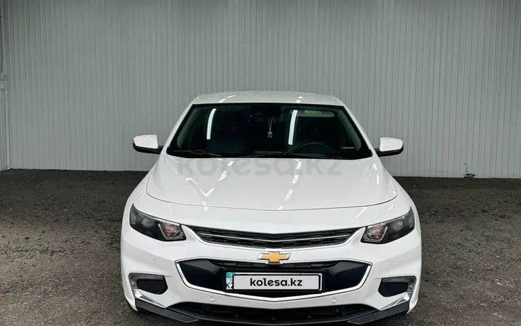 Chevrolet Malibu 2016 года за 7 190 000 тг. в Астана