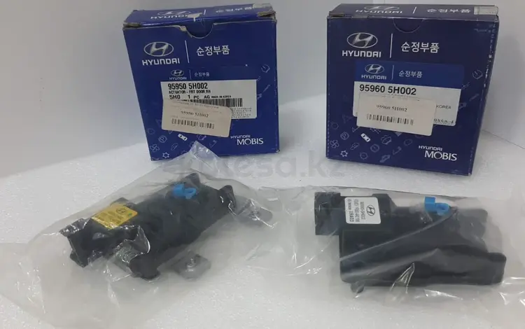 Привод замка двери на хендай/Hyundai Hd\65\72\78 за 10 000 тг. в Алматы