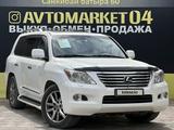 Lexus LX 570 2008 года за 17 590 000 тг. в Актобе – фото 3