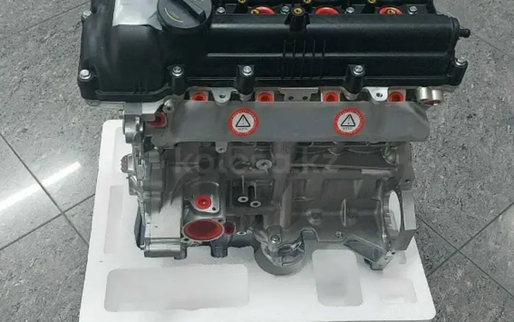 Двигатель (мотор) новый G4FG (две муфты VVTI)үшін765 000 тг. в Костанай