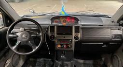 Nissan X-Trail 2006 года за 3 150 000 тг. в Актау – фото 2
