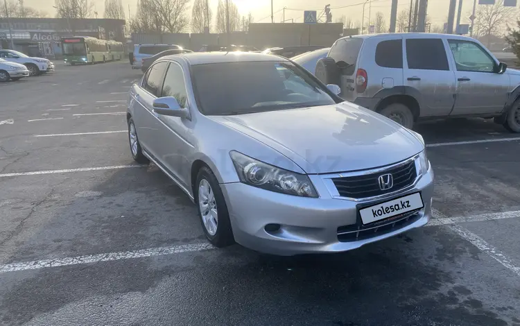 Honda Accord 2007 года за 4 900 000 тг. в Алматы