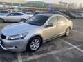 Honda Accord 2007 года за 4 900 000 тг. в Алматы – фото 5