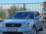 Lexus LS 430 2002 годаүшін6 000 000 тг. в Астана