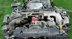 Двигатель на Subaru Forester EJ20 2.0L (EJ201, EJ202, EJ203, EJ204)үшін250 000 тг. в Алматы