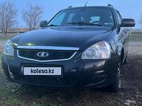 ВАЗ (Lada) Priora 2171 2013 года за 3 000 000 тг. в Актобе