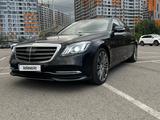 Mercedes-Benz S 560 2019 годаүшін38 000 000 тг. в Алматы