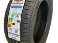 ARMSTRONG 195/55 R15 85V BLU-TRAC HPfor26 100 тг. в Алматы