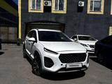 Chery Tiggo 2 Pro 2023 года за 5 000 000 тг. в Астана