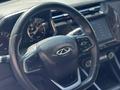Chery Tiggo 2 Pro 2023 года за 5 000 000 тг. в Астана – фото 5