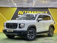 Haval Dargo 2023 годаүшін13 700 000 тг. в Астана