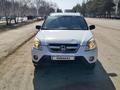 Honda CR-V 2005 года за 3 900 000 тг. в Костанай