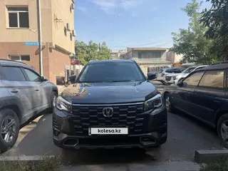 Changan CS75 Plus