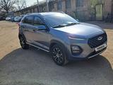 Chery Tiggo 2 Pro 2023 годаүшін5 300 000 тг. в Алматы