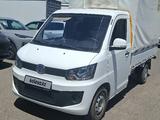 FAW T80 2023 года за 6 100 000 тг. в Алматы