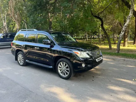 Lexus LX 570 2010 года за 21 300 000 тг. в Алматы – фото 5