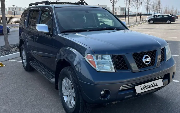 Nissan Pathfinder 2007 годаүшін7 300 000 тг. в Актау