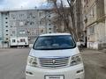 Toyota Alphard 2003 годаүшін6 500 000 тг. в Кульсары – фото 4