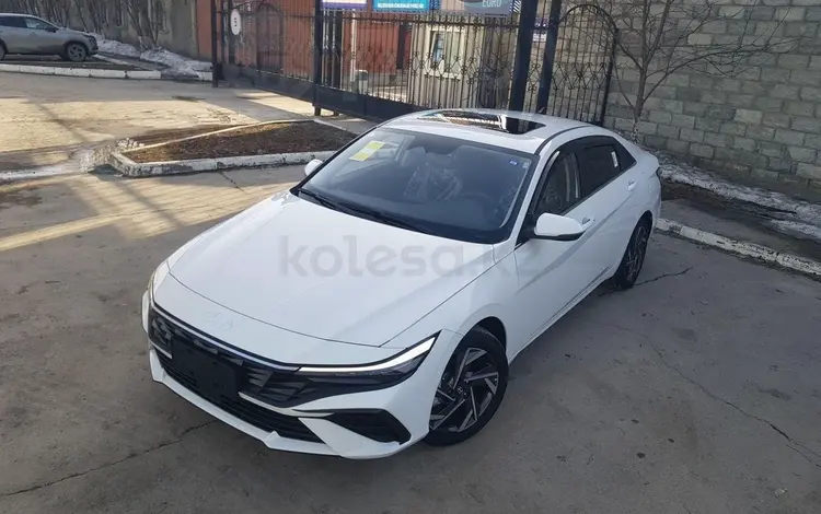 Hyundai Elantra Luxe 2024 года за 9 150 000 тг. в Алматы