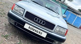 Audi 100 1991 годаүшін1 950 000 тг. в Тараз