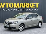 Renault Logan 2015 года за 3 900 000 тг. в Актобе