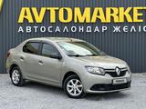 Renault Logan 2015 года за 3 900 000 тг. в Актобе – фото 2