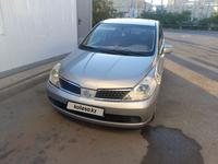 Nissan Tiida 2004 годаүшін3 000 000 тг. в Актау