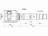Шрус, граната внутренняя правая за 25 650 тг. в Павлодар