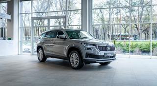 Skoda Kodiaq 2024 года за 20 990 000 тг. в Алматы