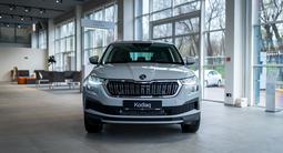 Skoda Kodiaq 2024 года за 20 990 000 тг. в Алматы – фото 4