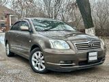 Toyota Avensis 2006 годаүшін4 300 000 тг. в Уральск