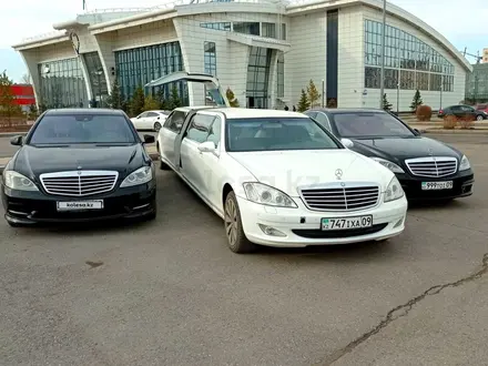 Mercedes-Benz S 350 2006 года за 8 500 000 тг. в Караганда – фото 2