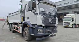 Shacman (Shaanxi)  SX3259MC384 2021 годаүшін32 220 000 тг. в Алматы