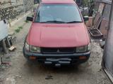 Mitsubishi RVR 1996 годаүшін400 тг. в Усть-Каменогорск