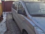 Hyundai Starex 2008 года за 4 800 000 тг. в Алматы
